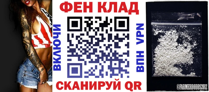 Amphetamine 97% Электросталь