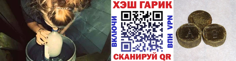 купить   kraken ONION  Гашиш ice o lator  Электросталь 
