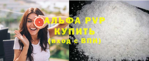 гашишное масло Вязьма