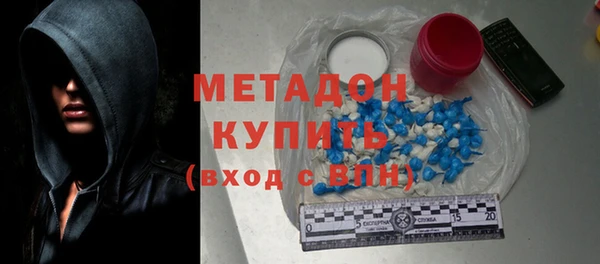 винт Волоколамск