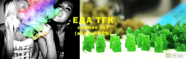 бошки Володарск