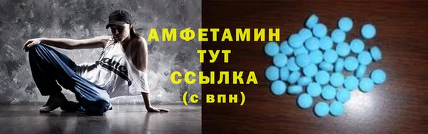 гашишное масло Вязьма