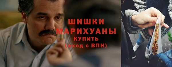 COCAINE Вязники