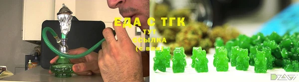 винт Волоколамск