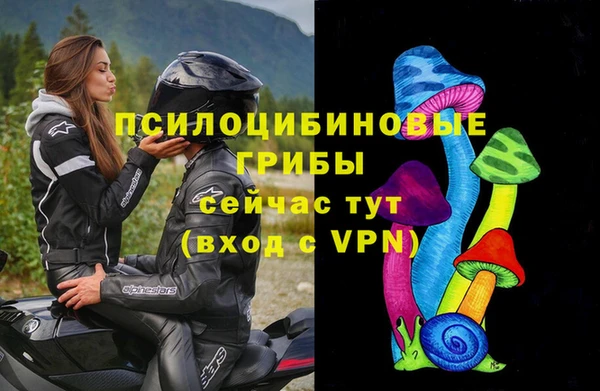винт Волоколамск