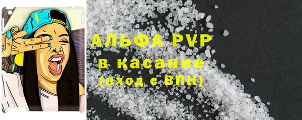 гашишное масло Вязьма