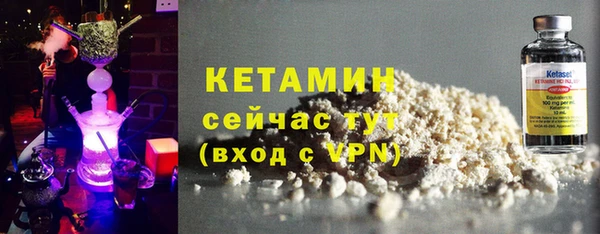 гашишное масло Вязьма