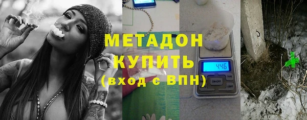 бошки Володарск