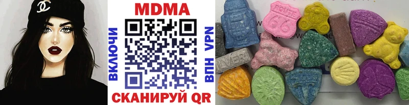hydra tor Электросталь MDMA VHQ