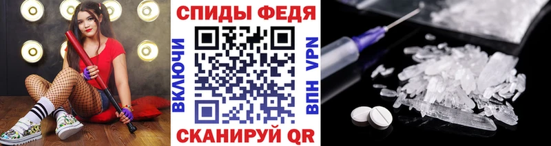 Первитин витя  цены наркотик  Электросталь 